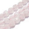 Natural Rose Quartz Beads Strands G-K303-B15-8MM-1