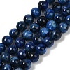 Round Natural Kyanite/Cyanite/Disthene Bead Strands G-I165-01-7mm-01-1