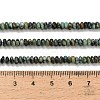 Natural African Turquoise(Jasper) Beads Strands G-L635-A40-4x2mm-6