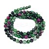 Natural Ruby in Zoisite Beads Strands X-G-L597-C02-03-5