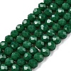 Opaque Solid Color Imitation Jade Glass Beads Strands LS-EGLA-A044-P4mm-D09-1