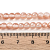 Baking Paint Transparent Glass Beads Strands DGLA-N011-4mm-04-4