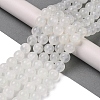 Natural Green Jade Beads Strands G-Q162-A01-E01-05-2