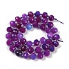 Natural Dyed White Jade Beads Strands G-H057-A22-05-3