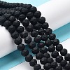 Glass Beads Strands EGLA-A034-P3mm-MD-M-2