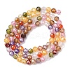 Cubic Zirconia Beads Strands G-G792-47-C-6