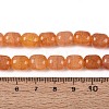 Baking Paint Crackle Glass Beads Strands DGLA-N019-01B-06-2