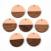 Resin & Walnut Wood Pendants RESI-S358-02B-07-1