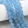 Dyed Natural Malaysia Jade Beads Strands G-G021-01D-09-5