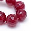 Natural White Jade Bead Strands G-R346-12mm-02-4