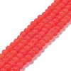 Transparent Glass Beads Strands LS-EGLA-A034-T8mm-MD01-1