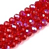 Electroplate Glass Beads Strands EGLA-A044-T8mm-L01-1