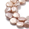 Natural Baroque Keshi Pearl Beads Strands PEAR-P064-18A-02B-4