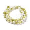 Natural Persian Jade Beads Strands G-D434-4mm-29-2