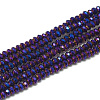 Electroplate Glass Beads Strands X-EGLA-Q112-C08-1