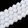 Opaque Solid Color Imitation Jade Glass Beads Strands LS-EGLA-A039-P6mm-D15-1