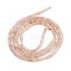 Natural Sunstone Beads Strands G-H042-B01-01-3