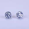 Printed Round with Leopard Print Pattern Silicone Focal Beads SI-JX0056A-04-1