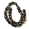 Handmade Dichroic Foil Glass Beads Strands DICH-U001-11I-2