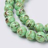 Sea Shell and Synthetic Turquoise Assembled Beads Strands G-G758-02-6mm-3