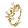 Leaf Natural Pearl & Natural Tourmaline Adjustable Rings RJEW-P113-16G-1