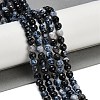 Natural Fire Crackle Agate Beads Strands G-C082-A01-29-1