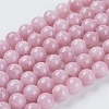 Natural Yellow Jade Beads Strands LS-G-G598-10mm-YXS-05-1