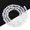 Electroplate Transparent Glass Beads Strands EGLA-Q132-4MM-A20-2