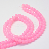 Baking Painted Imitation Jade Glass Round Bead Strands DGLA-Q021-4mm-45-3