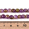 Dyed Natural White Jade Beads Strands G-T139-6mm-60-13-5
