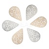 4Pcs 2 Colors Brass Filigree Joiner Links KKC-YW0001-02-1