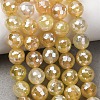Electroplated Natural Agate Beads Strands G-B191-A07-8mm-08-1