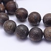 Natural Bronzite Beads Strands X-G-D745-6mm-1