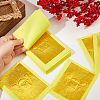 200Pcs Chinese Ingot Paper DIY-FH0010-55-3