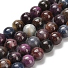 Natural Red Corundum/Ruby and Sapphire Beads Strands G-C259-B07-10mm-2