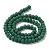 Glass Beads Strands LS-EGLA-A034-P4mm-MD09-3