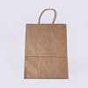 Kraft Paper Bags CARB-WH0003-C-10-4