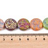 Painted Glass Beads Strands GLAA-F133-07A-4