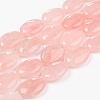 Natural Rose Quartz Beads Strands X-G-L164-B-22-1