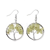 Brass Jewelry Sets SJEW-K072-20V-5