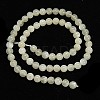 Natural White Moonstone Beads Strands X-G-D294-8mm-2