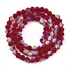 Imitate Austrian Crystal Bicone Frosted Glass Beads Strands EGLA-A039-T4mm-MB27-2