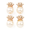 (Defective Closeout Sale: Some Glue Overflow) Resin Imitation Pearl Pendants LS-FIND-XCP0002-45A-2