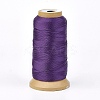 Polyester Thread LS-NWIR-K023-0.5mm-10-1