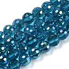 Transparent Electroplate Glass Beads Strands EGLA-N002-31-H07-1