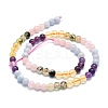 Natural Mixed Gemstone Beads Strands G-E576-07A-2