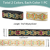 14M 2 Colors Ethnic Style Embroidery Polyester Ribbons OCOR-GA0001-54-3