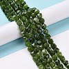 Natural Quartz Beads Strands G-G990-B03-H-2