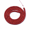 Spray Painted Non-magnetic Synthetic Hematite Beads Strands G-R468-02B-07-2