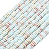 Frosted Synthetic ShouShan Stone Beads Strands G-K389-C39-01-2